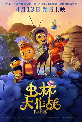 欧美cccc极品丰满hd