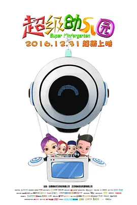 shkd 中文字幕 久久 在线观看