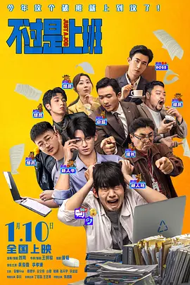 亚洲色图 在线播放