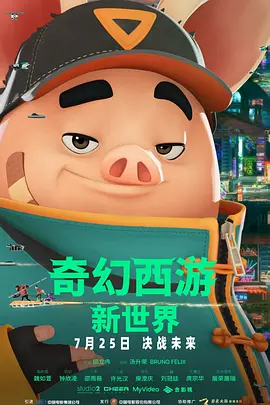 欧美一二三区在线