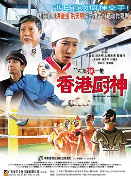 91免费国产在线观看