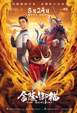 老师她亲自教我做爰