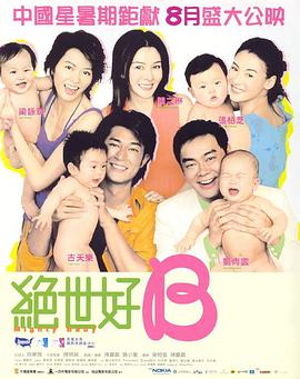 中文字幕第315页
