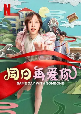 日本在线一本