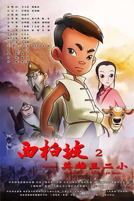 狠狠色丁香久久婷婷