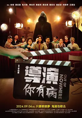 东北xxxx