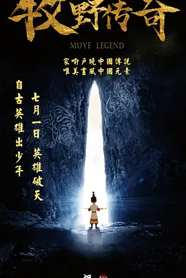 黄色小说视频在线