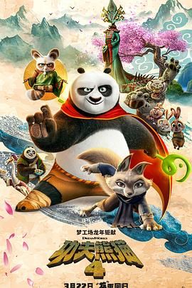 白白在线成人永久视频