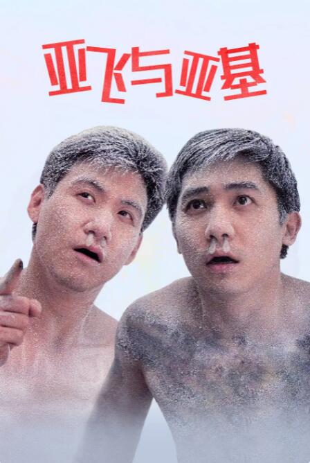 五月婷婷深爱五月