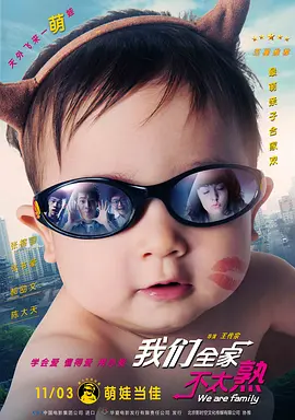 精品国产福利在线观看网址2022