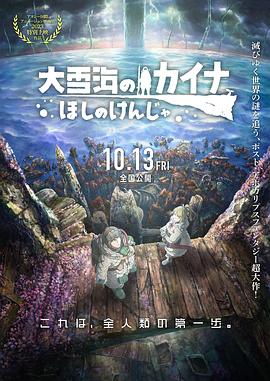 在教室轮流澡到高潮h