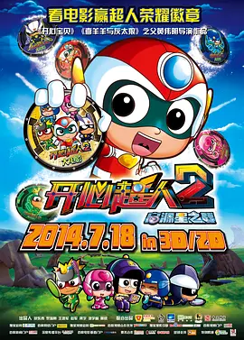 亚洲精品国产一区二区三
