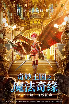 黑人干少妇