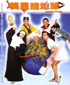 免费欧美