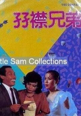 综合热久久