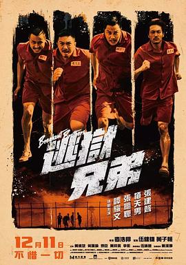 色综合97天天综合网