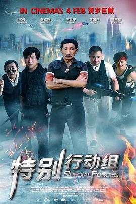 亚洲 欧美 色图