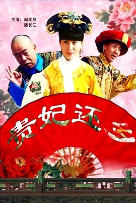 国产在线第一区二区三区可以下载