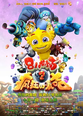 日韩中文字幕在线播放
