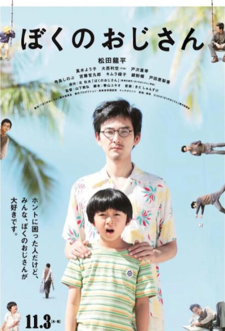 手机免费av电影