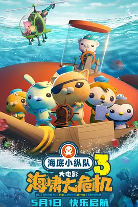 亚洲色图视频在线