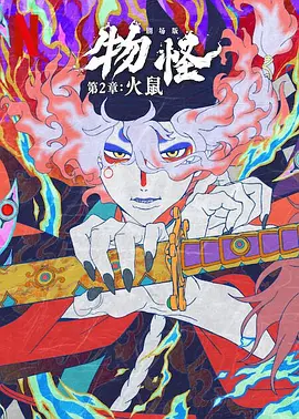 欧美日韩精品视频一区二区在线播放