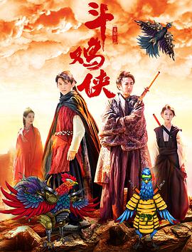 色河马