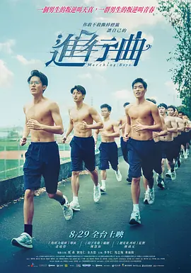 久久狠狠色狠狠色综合