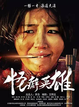 亚洲36p