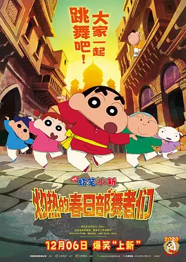 色综合www