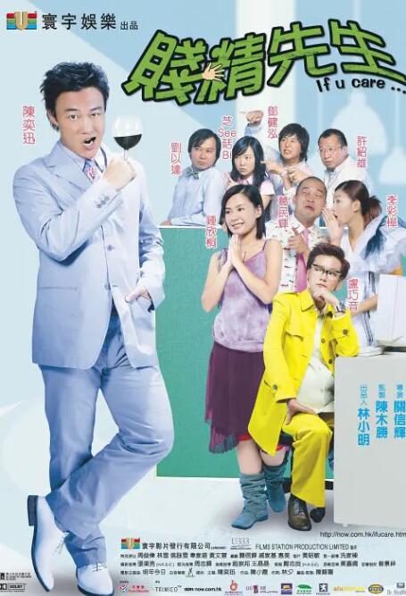波多野结衣网