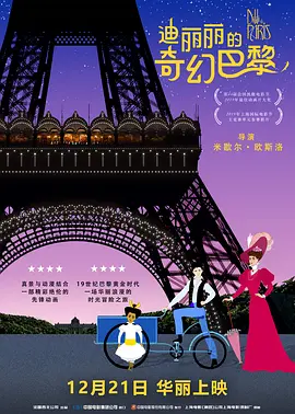 国产亚洲精品福利