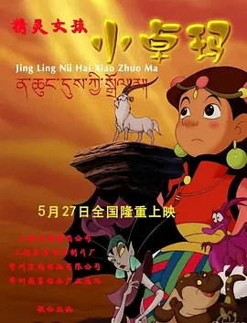 99热这里都是国产精品