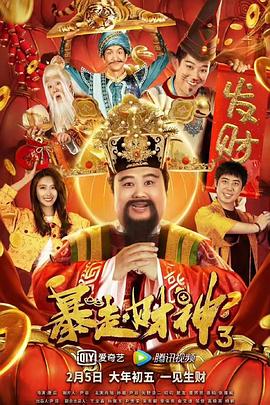 色先锋 影音先锋a 资源站