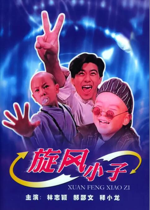 亚洲综合久久一本伊伊区