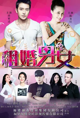 成人免费在线视频网站