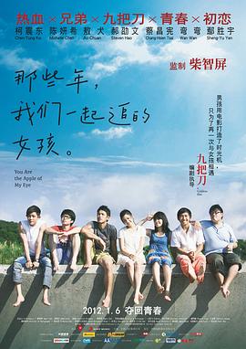 亲吻刺激视频动漫