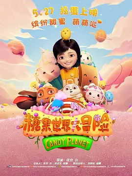 亚洲欧美另类在线观看