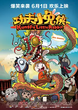 午夜寂寞网
