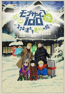 日韩在线视频网址