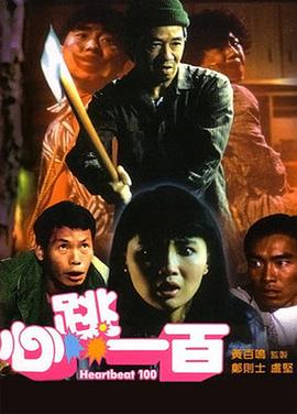 中文字幕在线二区