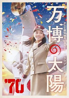 动漫美女光溜溜
