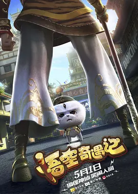 国产精品不卡在线