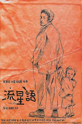 久久激情视频