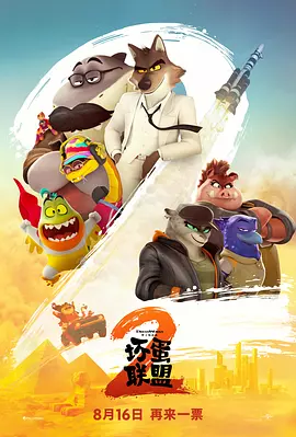 中文字幕av最新更新