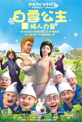 9191精品国产费久久