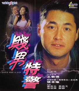 91狼人社在线观看