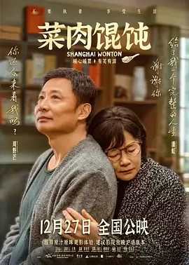 国产成人av在线