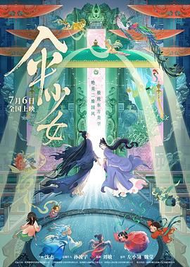julia奶水涨喷在线播放