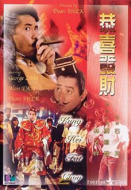 一级视频大全在线看